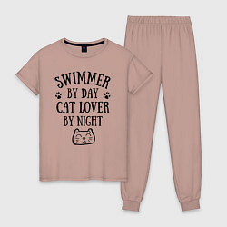 Пижама хлопковая женская Пловец днем - любитель кошек ночью, цвет: пыльно-розовый