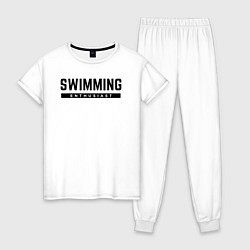 Пижама хлопковая женская Любитель плавания, цвет: белый