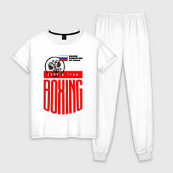 Пижама хлопковая женская Boxing russia national team, цвет: белый