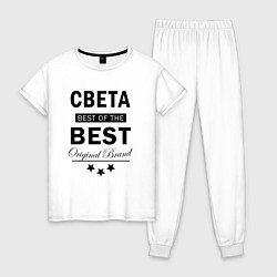 Женская пижама Света best of the best