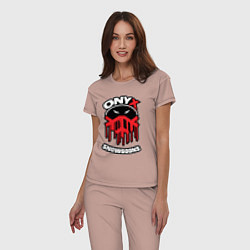 Пижама хлопковая женская Onyx - snowgoons, цвет: пыльно-розовый — фото 2