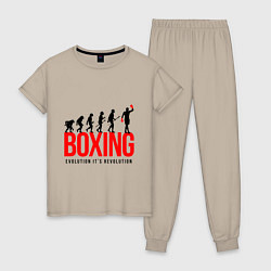 Пижама хлопковая женская Boxing evolution, цвет: миндальный