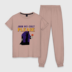 Женская пижама Join my cult please