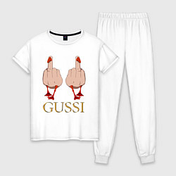 Пижама хлопковая женская Два весёлых гуся - GUSSI - Fashion 2055, цвет: белый