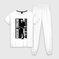 Пижама хлопковая женская Michael Jackson - Forever king of pop, цвет: белый