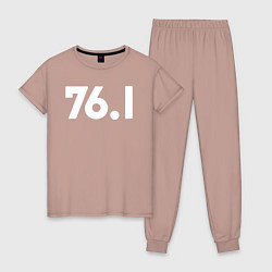 Пижама хлопковая женская Пауэр 76 1 белая надпись, цвет: пыльно-розовый