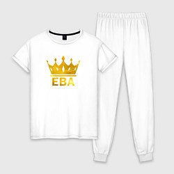 Пижама хлопковая женская Ева корона, цвет: белый