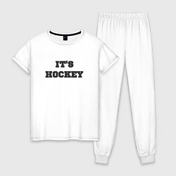 Пижама хлопковая женская Its hockey, цвет: белый