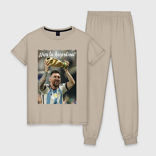Женская пижама Lionel Messi - world champion - Argentina / Миндальный – фото 1