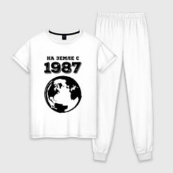 Пижама хлопковая женская На Земле с 1987 с краской на светлом, цвет: белый