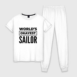 Пижама хлопковая женская The worlds okayest sailor, цвет: белый