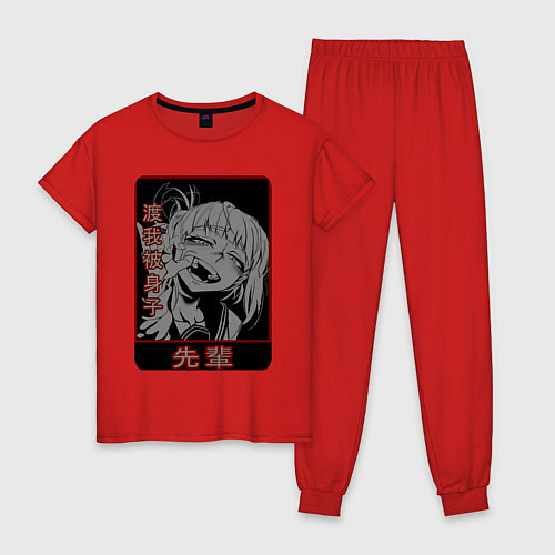 Женская пижама Тога семпай ахегао / Красный – фото 1