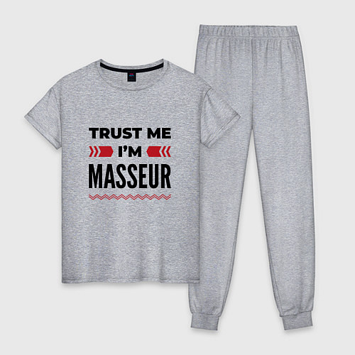 Женская пижама Trust me - Im masseur / Меланж – фото 1