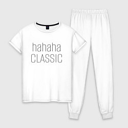 Пижама хлопковая женская Hahaha classic, цвет: белый