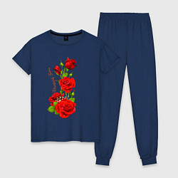 Пижама хлопковая женская Прекрасная Фаина - букет из роз, цвет: тёмно-синий