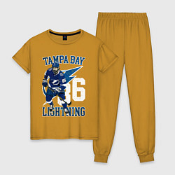 Пижама хлопковая женская Кучеров Никита, цвет: горчичный