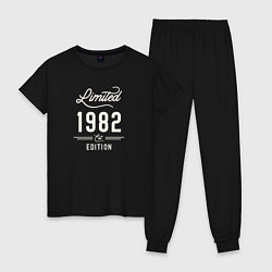 Пижама хлопковая женская 1982 ограниченный выпуск, цвет: черный