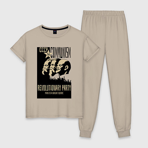 Женская пижама Ленин, Маркс и Энгельс / Миндальный – фото 1