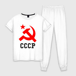 Пижама хлопковая женская СССР стиль, цвет: белый