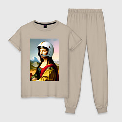 Пижама хлопковая женская Мона Лиза в шлеме - нейросеть, цвет: миндальный
