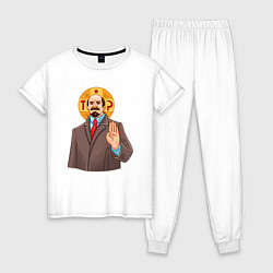 Пижама хлопковая женская Ленин всемогущ, цвет: белый