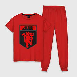 Пижама хлопковая женская Manchester logo, цвет: красный