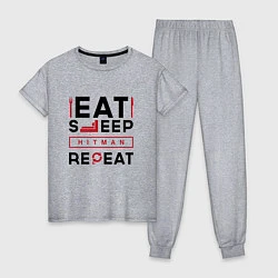 Пижама хлопковая женская Надпись: eat sleep Hitman repeat, цвет: меланж
