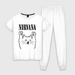 Пижама хлопковая женская Nirvana - rock cat, цвет: белый