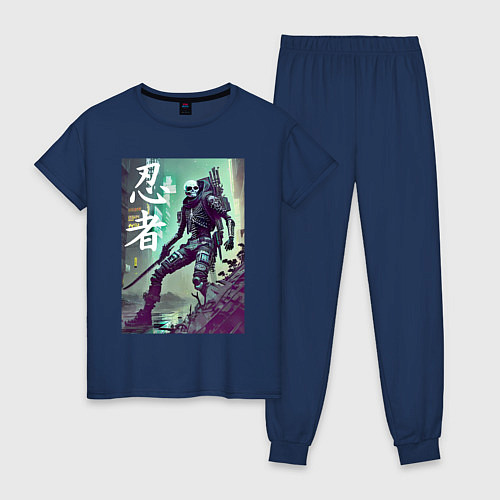 Женская пижама Cyber ninja - neural network - skeleton / Тёмно-синий – фото 1