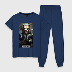 Пижама хлопковая женская Payday 3 lion, цвет: тёмно-синий