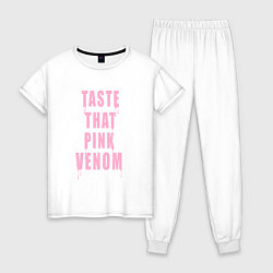 Пижама хлопковая женская Tasty that pink venom - blackpink, цвет: белый