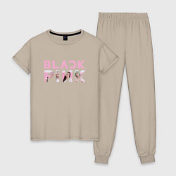 Пижама хлопковая женская Blackpink logo Jisoo Lisa Jennie Rose, цвет: миндальный