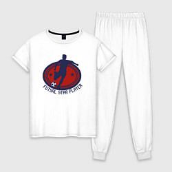 Пижама хлопковая женская Futsal star player, цвет: белый