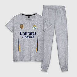 Женская пижама Лука Модрич ФК Реал Мадрид форма 2324 домашняя