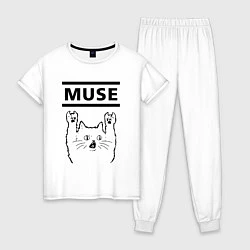 Пижама хлопковая женская Muse - rock cat, цвет: белый