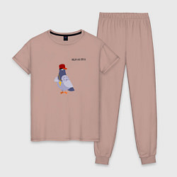 Пижама хлопковая женская Голубь в кепке показывает f**k, цвет: пыльно-розовый