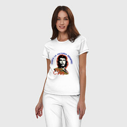 Пижама хлопковая женская Че Гевара - всегда вперёд к победе!, цвет: белый — фото 2