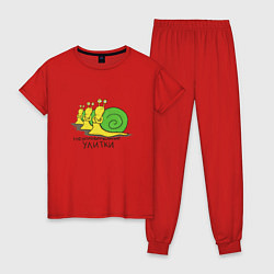 Пижама хлопковая женская Неопровержимые улитки, цвет: красный