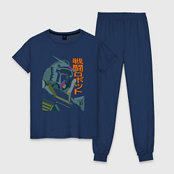 Пижама хлопковая женская Боевой робот Gundam, цвет: тёмно-синий