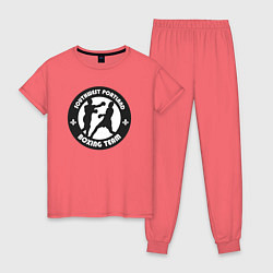 Пижама хлопковая женская Portland boxing team, цвет: коралловый