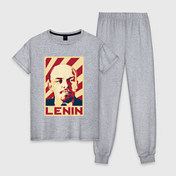 Пижама хлопковая женская Vladimir Lenin, цвет: меланж