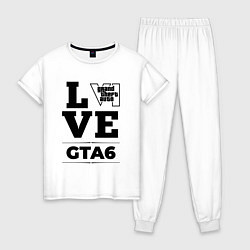 Пижама хлопковая женская GTA6 love classic, цвет: белый