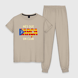 Женская пижама Barca club