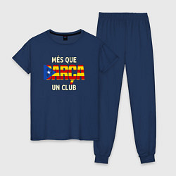 Пижама хлопковая женская Barca club, цвет: тёмно-синий