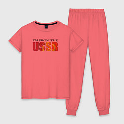 Пижама хлопковая женская Im from the USSR, цвет: коралловый