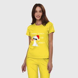 Пижама хлопковая женская Мем лама: мама я поел и в шапке, цвет: желтый — фото 2