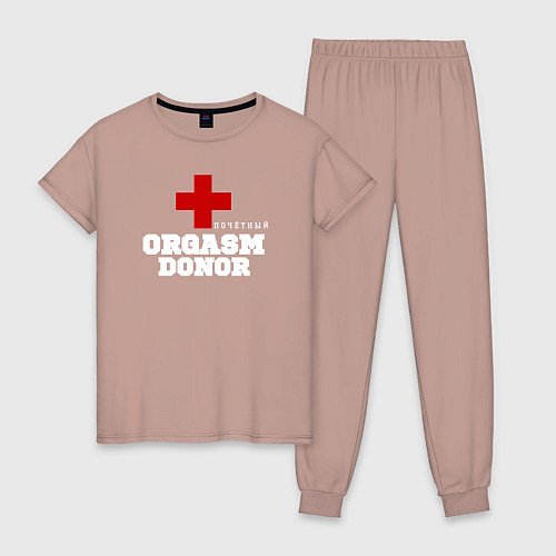Женская пижама Почётный донор оргазма / Пыльно-розовый – фото 1