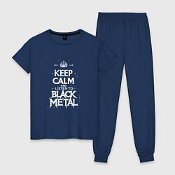 Пижама хлопковая женская Слушай метал, цвет: тёмно-синий