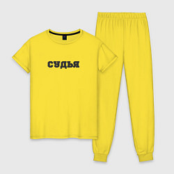 Женская пижама Я знаю когда свистеть