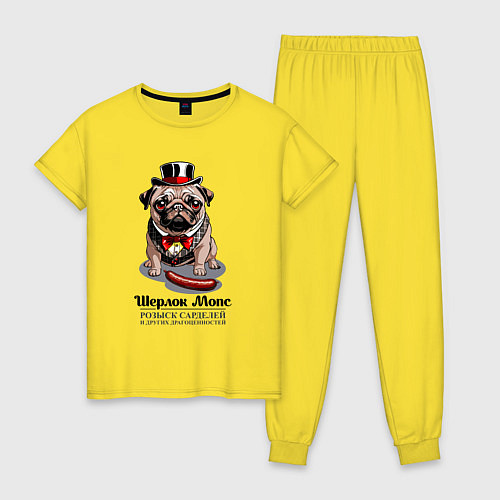 Женская пижама Мопс и сарделька / Желтый – фото 1